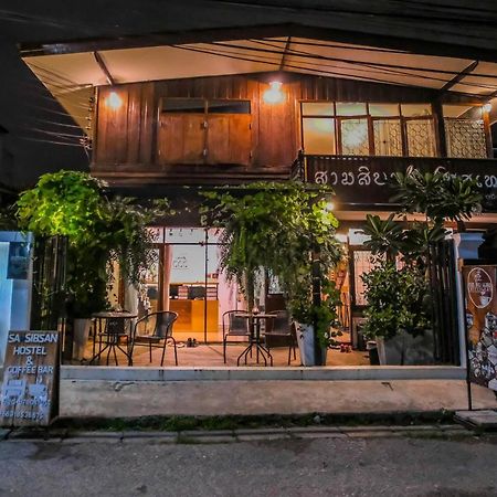 Samsibsanhostel เชียงใหม่ ภายนอก รูปภาพ