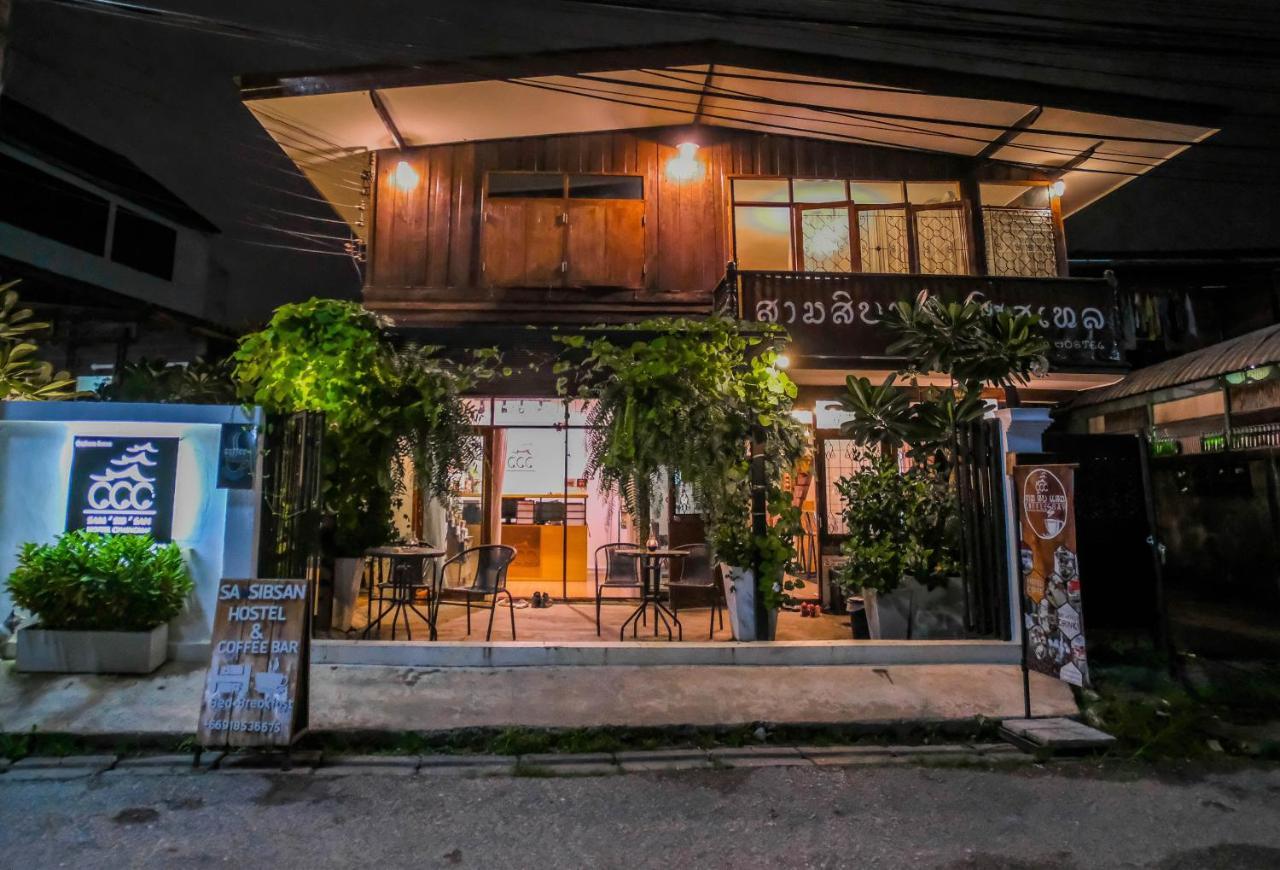 Samsibsanhostel เชียงใหม่ ภายนอก รูปภาพ