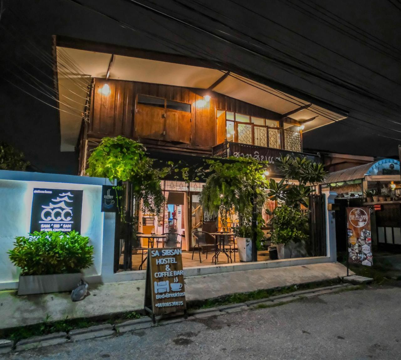 Samsibsanhostel เชียงใหม่ ภายนอก รูปภาพ