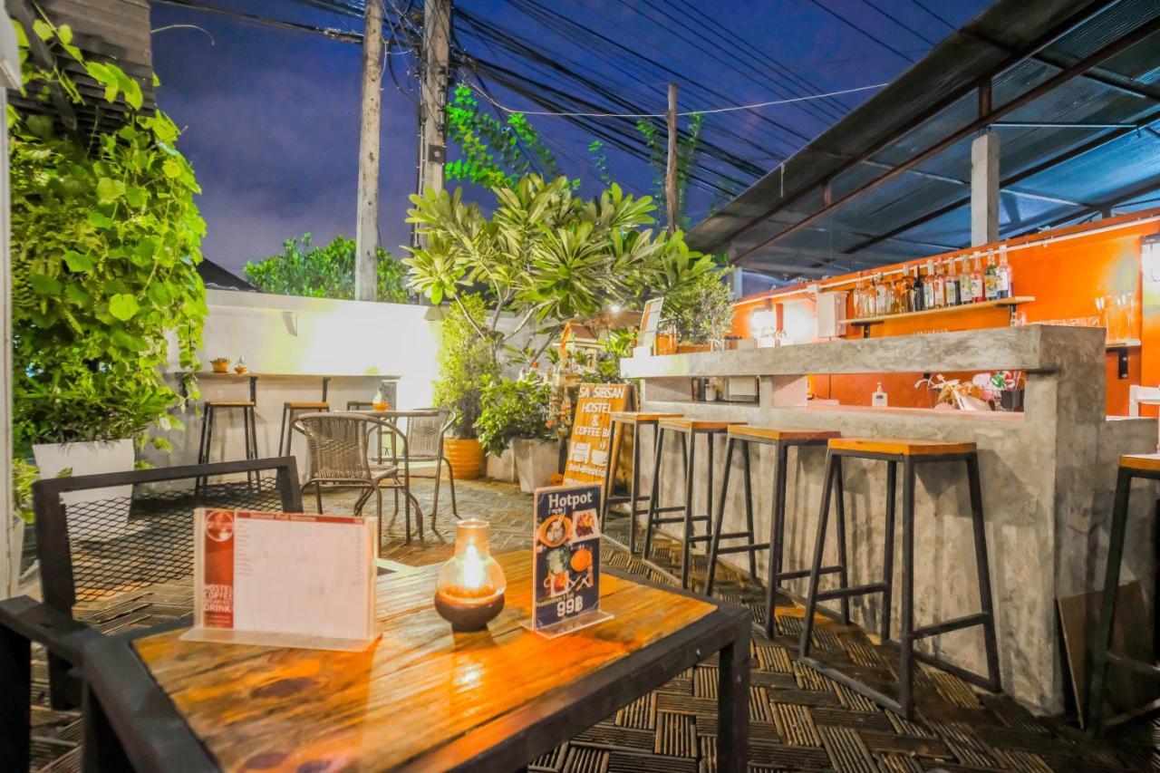 Samsibsanhostel เชียงใหม่ ภายนอก รูปภาพ