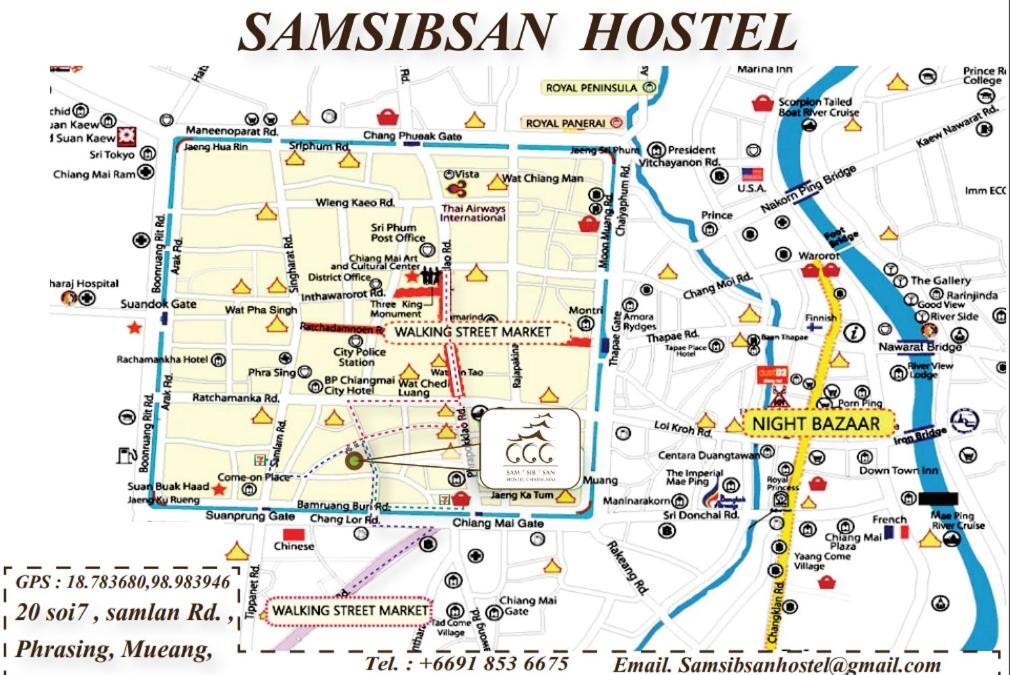 Samsibsanhostel เชียงใหม่ ภายนอก รูปภาพ