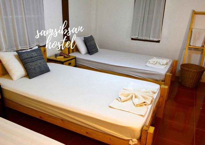 Samsibsanhostel เชียงใหม่ ภายนอก รูปภาพ