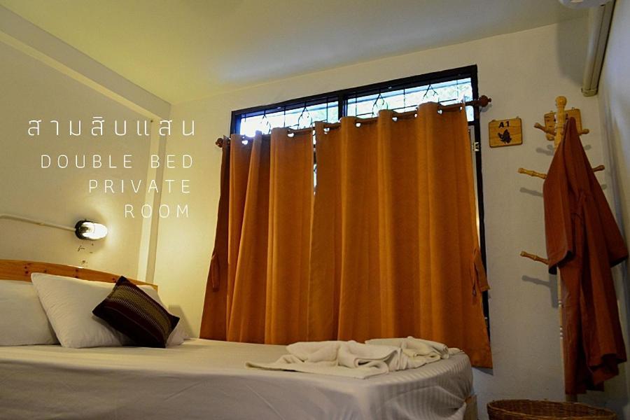 Samsibsanhostel เชียงใหม่ ภายนอก รูปภาพ