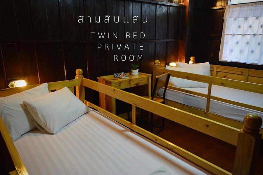 Samsibsanhostel เชียงใหม่ ภายนอก รูปภาพ