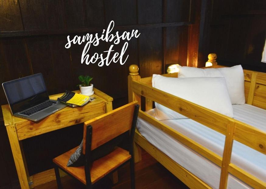 Samsibsanhostel เชียงใหม่ ภายนอก รูปภาพ