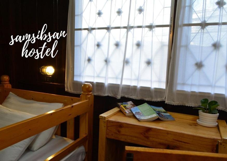 Samsibsanhostel เชียงใหม่ ภายนอก รูปภาพ