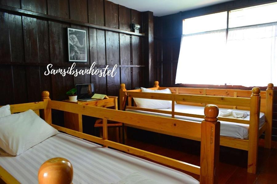 Samsibsanhostel เชียงใหม่ ภายนอก รูปภาพ