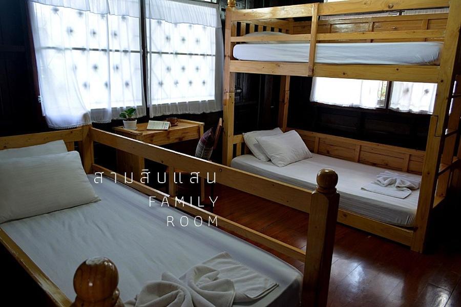 Samsibsanhostel เชียงใหม่ ภายนอก รูปภาพ